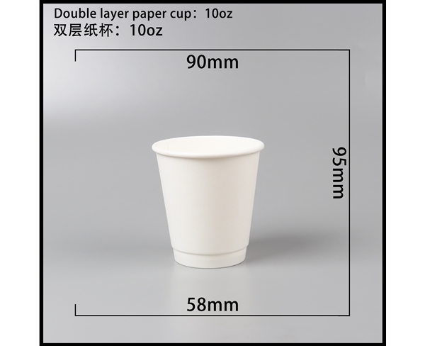 石家庄双层中空纸杯-10oz白杯
